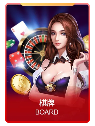 百家樂教學攻略2026｜香港新手點睇路紙、點避開最常見誤區